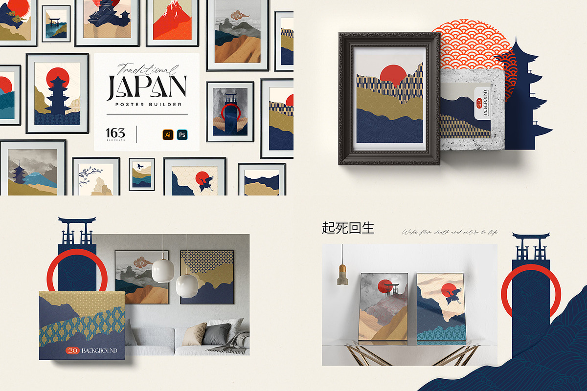 Mega Poster Bundle | 52 in 1, an Object Graphic by KetteCreate (Photo 51 of 53)
