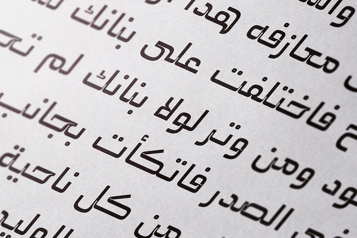 Abqary - Arabic Typeface, a Script Font by Mostafa El Abasiry (Photo 17 of 21)