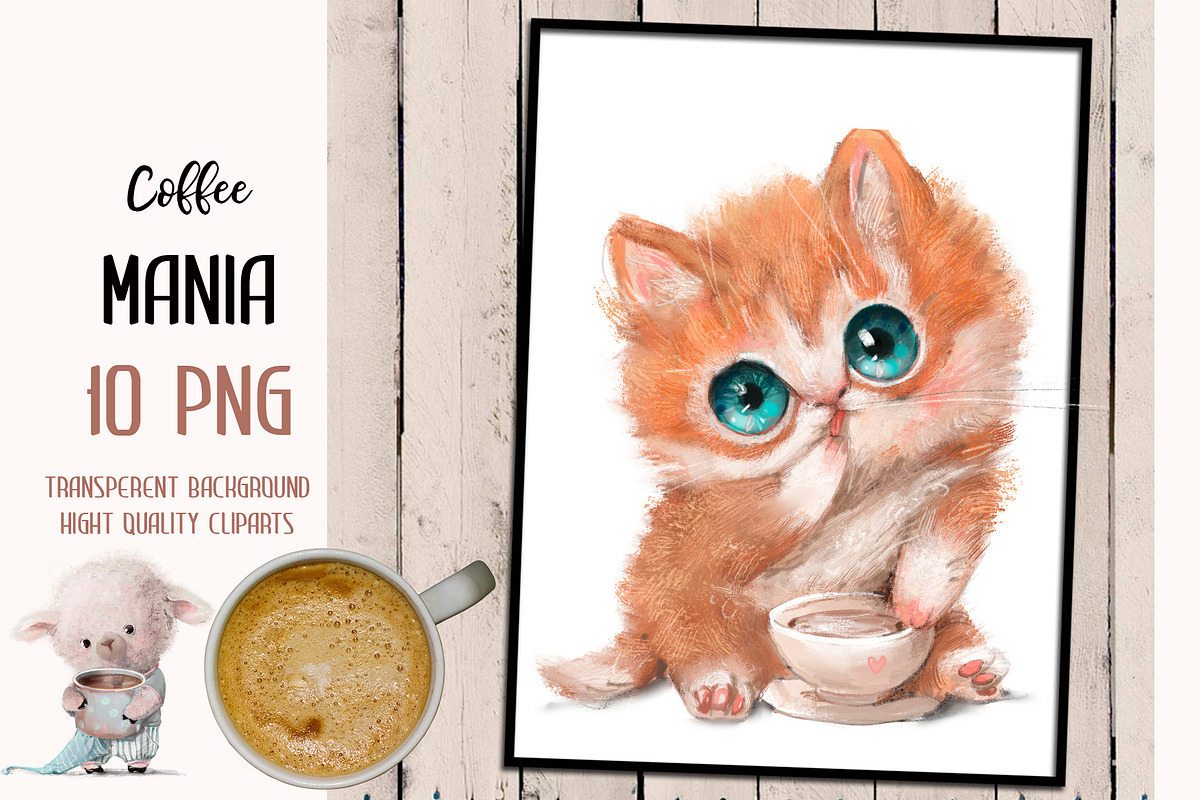 Coffee-Mania 1, an Animal Illustration by Eve Farb