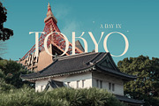 Bostaire Luxury Sans Serif Font, a Sans Serif Font by Heinzel Std (Thumbnail 11 of 15)