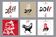 2017 Happy New Year Cards Set, a Background Graphic by GalaStudio (Thumbnail 7 of 10)