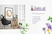 Easter watercolor set, a Seasonal Illustration by Where summer is (Thumbnail 9 of 11)