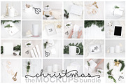 Nordic Xmas Styled Mockups Bundle, a Cups & Container Mockup by Inspire Mockups (Thumbnail 3 of 6)