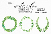 Bundle - Tropical Watercolor Leaves, an Illustration by Essem Creatives (Thumbnail 4 of 26)