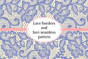 Lace borders and  seamless patterns., a Pattern Graphic by Ajuga (Thumbnail 1 of 4)