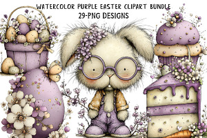 Watercolor Purple Easter Clipart, an Illustration by Daily.Designs