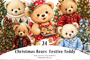 Christmas Bears Festive Teddy, a Seasonal Illustration by CreationArt (Thumbnail 1 of 5)