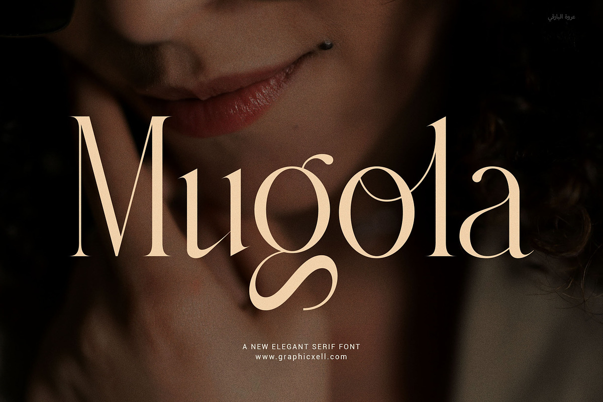 Mugola Modern Serif Font, a Serif Font by Graphicxell (Photo 1 of 8)