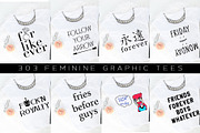 Big Bundle-Feminine Graphic Tees, a Background Graphic by iloladesign (Thumbnail 12 of 36)