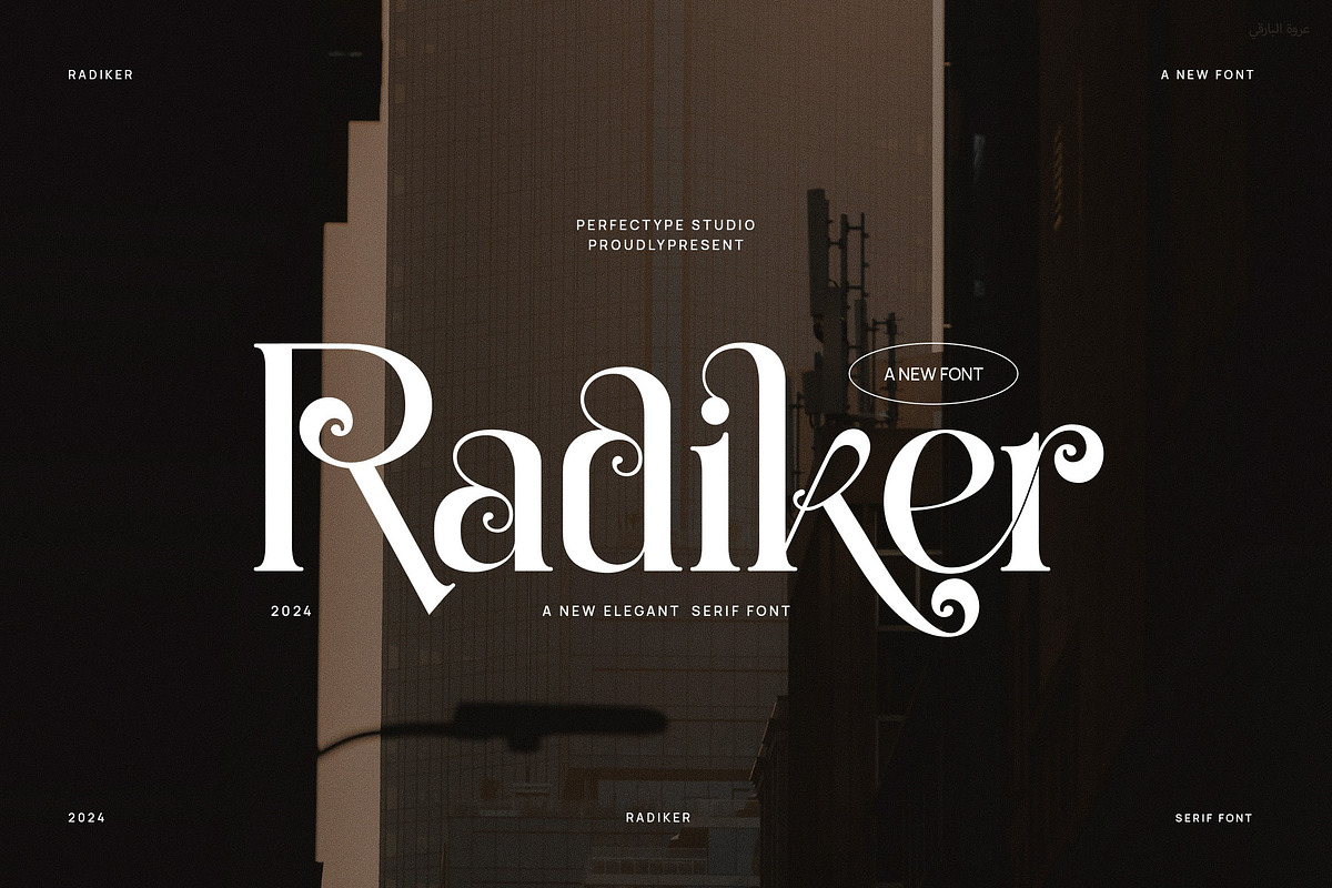 Radiker Elegant Ligature Serif Font, a Serif Font by Perfectype (Photo 1 of 6)