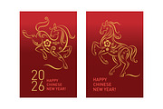 Card Set Chinese New Year, an Animal Illustration by lenlis (Thumbnail 3 of 8)