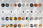 Antique geometric shapes, an Object Graphic by Vera●Suleimanova (Thumbnail 13 of 15)