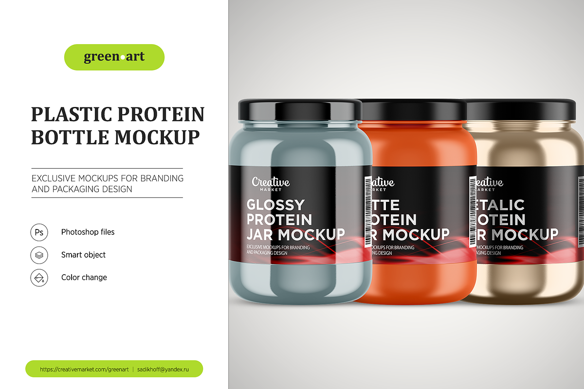 Plastic Protein Jar Mockup, a Product Mockup by Green Art (Photo 1 of 8)