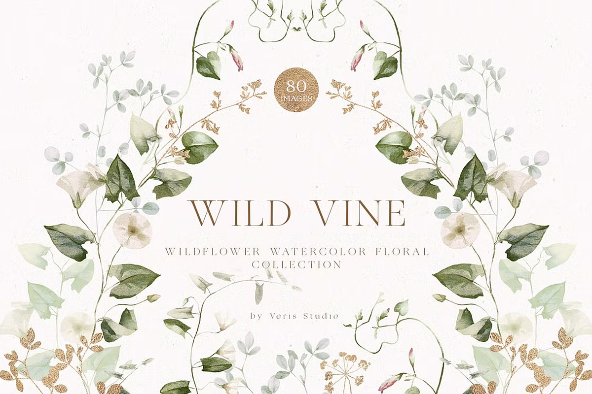 BUNDLE Watercolor Floral Graphic, a Decorative Illustration by Veris Studio (Photo 23 of 43)