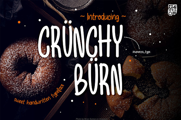 Crunchy Burn preview 7