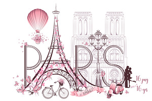 Paris Clipart, Eiffel Tower Vector