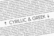 Centura Round - 3 fonts, a Font by Leitmotif (Thumbnail 4 of 4)