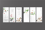 Japanese ink painting sumi-e, part 2, an Illustration by Elina_Li (Thumbnail 6 of 11)