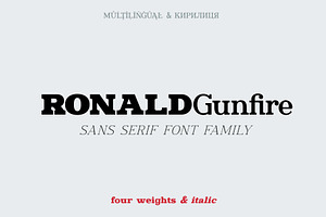 Ronald Gunfire Serif Font Family