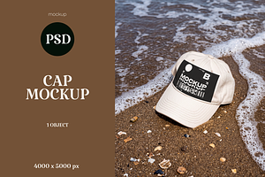 Cap Mockup