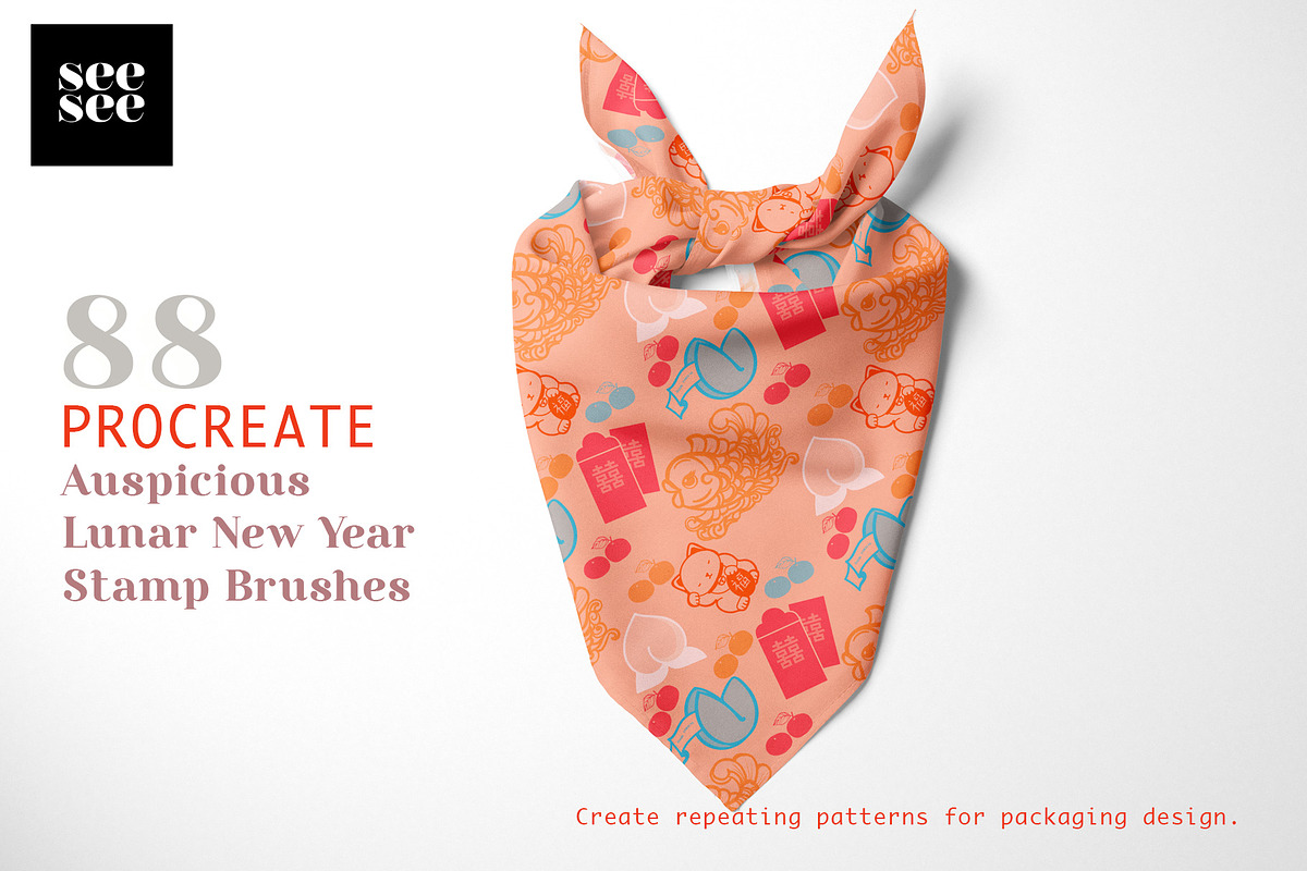 88 Procreate Lunar New Year Brushes, a Brush Add-On by CC CREATIVE CO (Photo 6 of 17)