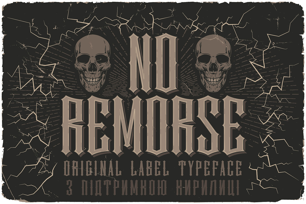 Vozzy Font Bundle | 24 typefaces, a Symbol Font by Vozzy Vintage Fonts (Photo 18 of 25)