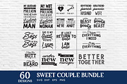 Couple matching shirts svg bundle, an Object Graphic by Peachycottoncandy (Thumbnail 4 of 4)