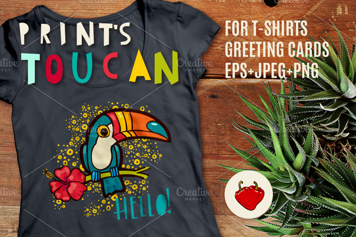 Tropical toucan prints on a t-shirt., an Animal Illustration by KundolaArt (Photo 1 of 3)