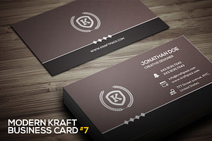 Modern Kraft Business Card 7