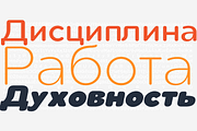 Pangi Rounded, a Font by Aukimvisuel (Thumbnail 11 of 13)