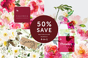 4-in-1 Watercolor Floral Bundle 03, an Illustration by Karma (Thumbnail 1 of 33)