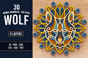 Wolf 3D Mandala - SVG Laser cut file