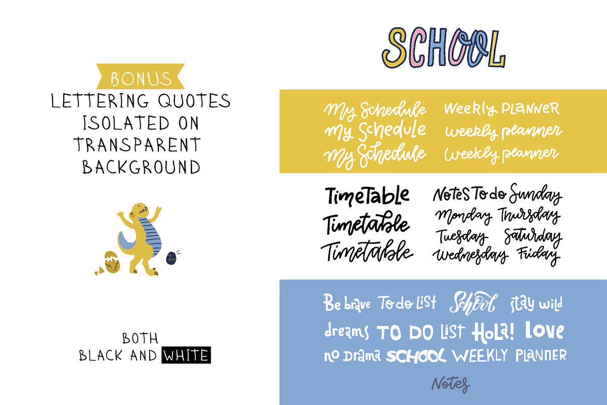 School weekly planners collection, a Stationery Template by Lana Sham (Photo 13 of 14)