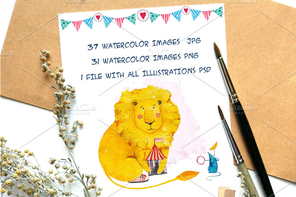 Circus Magic Collection, an Animal Illustration by Ksenia Markevych (Photo 7 of 7)