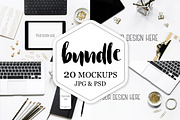 Office Mockups, an iPhone Mockup by Ale Estrada (Thumbnail 1 of 8)