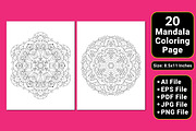 Mandala Coloring Book Pages, a Pattern Graphic by mirajeee (Thumbnail 4 of 4)