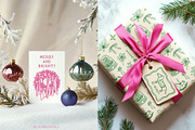 CHRISTMAS ESSENTIALS - whimsical set, an Object Graphic by alenaganzhela (Thumbnail 2 of 10)