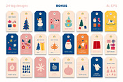 Happy Holidays - vector graphics, a Graphic by Bakulina Art (Thumbnail 19 of 19)