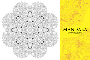 Unusual Mandalas For Coloring 6