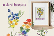 PEACEFUL MEADOW Wildflowers, a Decorative Illustration by Catch the Dream Art (Thumbnail 3 of 16)
