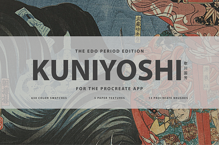Utagawa Kuniyoshi Procreate Kit, a Brush Add-On by Digi Life