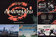 Japan Brush Style Font Bundle, a Handwritten Font by tkzgraphic (Thumbnail 2 of 15)