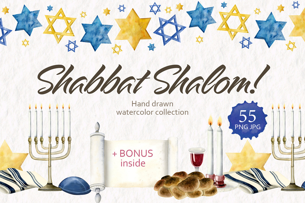 Shabbat Shalom Ceremony Clipart, a Decorative Illustration by Elena Malgina Clipart (Photo 1 of 9)