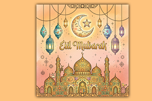 Watercolor Eid Mubarak Illustration
