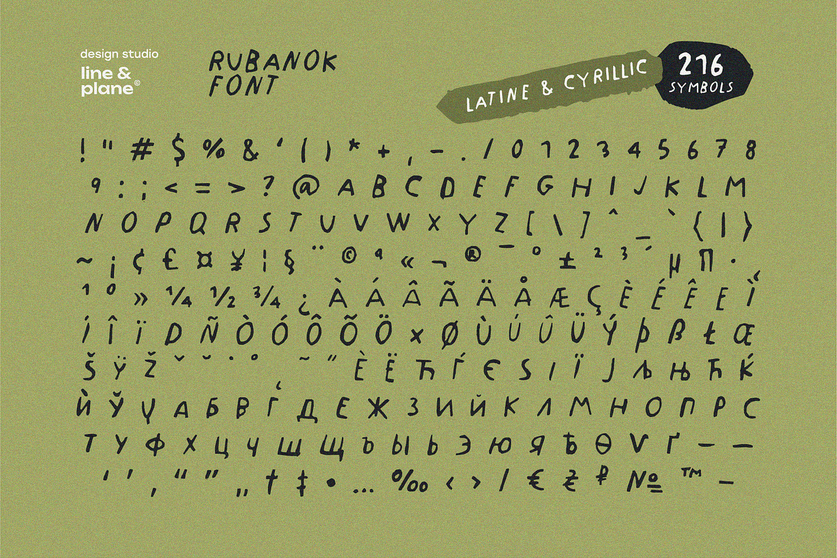 Rubanok Font - Latine & Cyrillic, a Handwritten Font by line & plane (Photo 2 of 9)