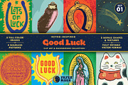 Good Luck Clip Art Bundle, a Background Graphic by Paper Moon Graphic Supply (Thumbnail 1 of 10)
