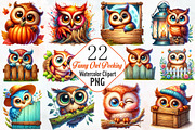 Funny Owl Peeking Clipart, an Animal Illustration by RobertsArt (Thumbnail 1 of 7)