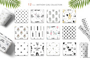 Pattern Bundle for Kids | 162, a Pattern Graphic by Oksana Stepova (Thumbnail 26 of 37)