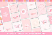Pastel Instagram Template Bundle, a Social Media Template by SunshineStudioBoutique (Thumbnail 5 of 9)