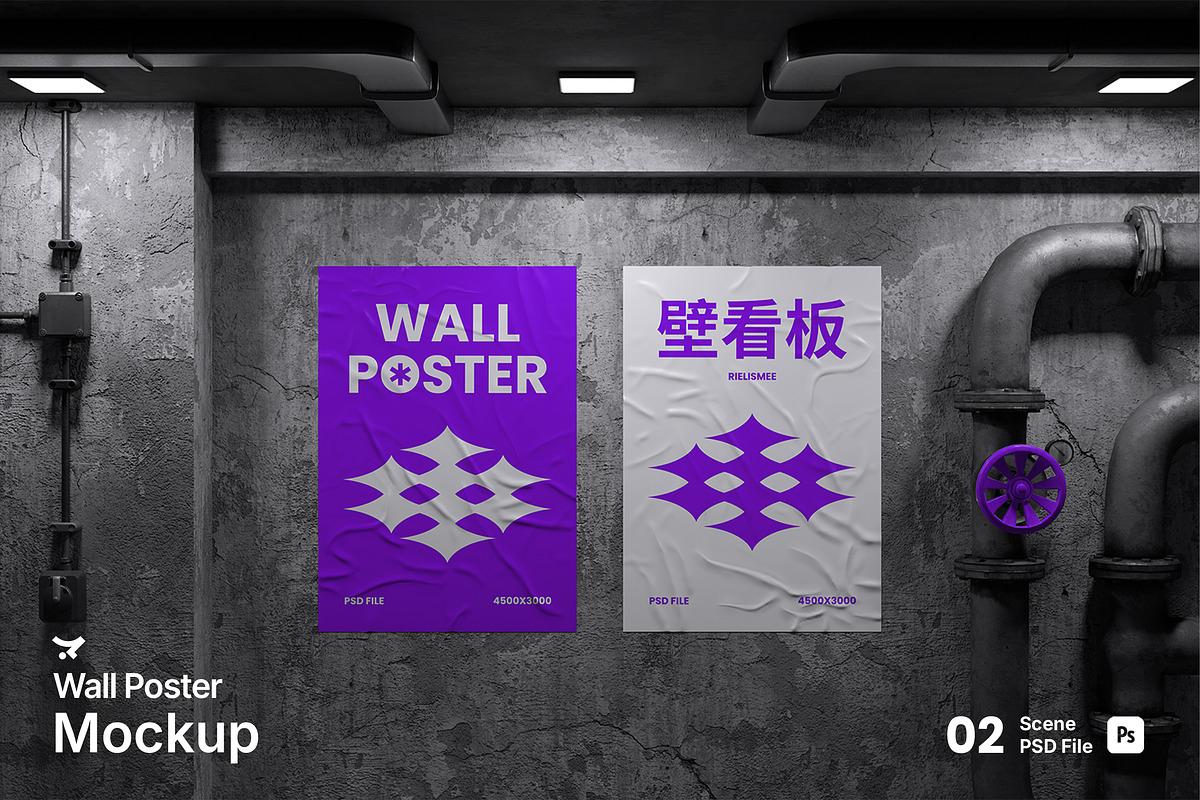 Wall Poster Mockup, an Advertising Mockup by Rielismee (Photo 1 of 5)